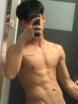Ân - đẹp trai