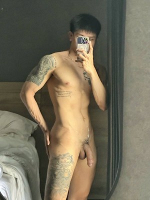 Bảo nam