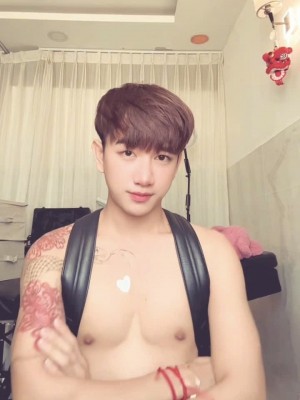Bo