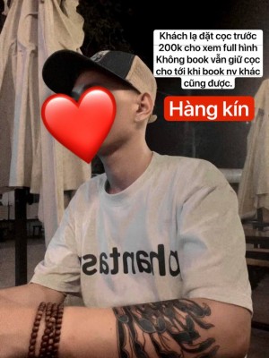 Đật
