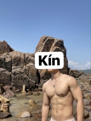 Kín